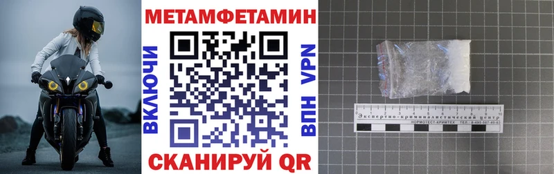 где найти наркотики  kraken маркетплейс  АМФ 98%  Островной 