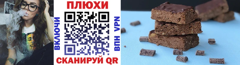МЕГА ссылки  купить наркоту  сайты даркнета наркотические препараты  ГАШ ice o lator  Островной 