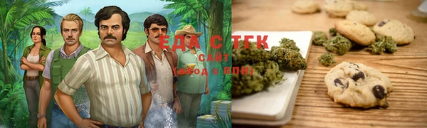 соль ск Алексеевка