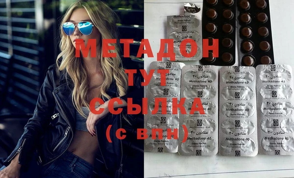 соль ск Алексеевка