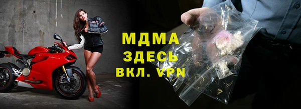 марихуана Алексин