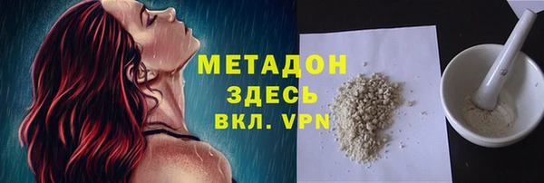 твердый Алзамай