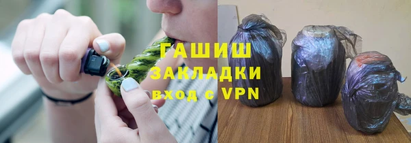 соль ск Алексеевка