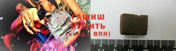 марихуана Алексин