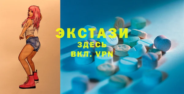 твердый Алзамай
