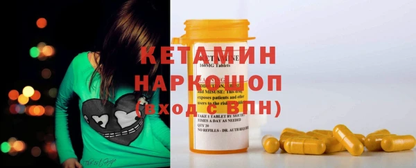 марихуана Алексин