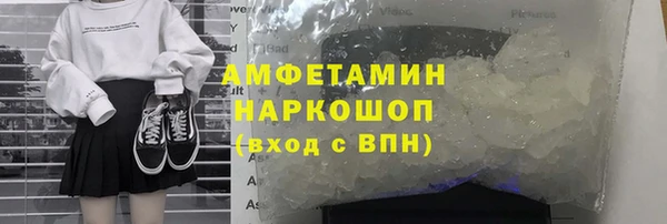 марихуана Алексин
