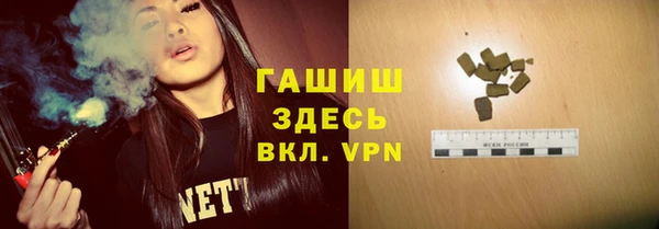 твердый Алзамай
