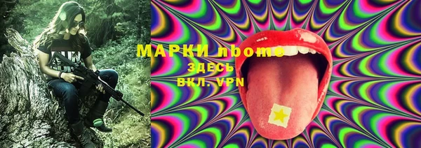 соль ск Алексеевка