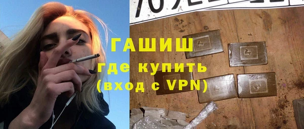 твердый Алзамай