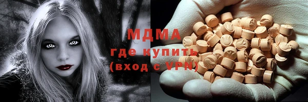твердый Алзамай