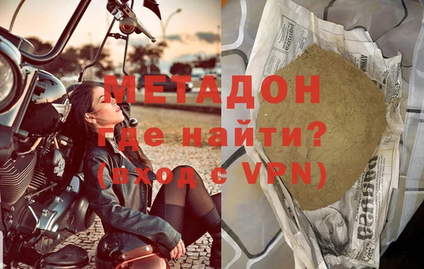 скорость Аша