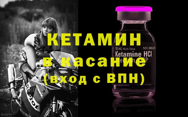 марихуана Алексин