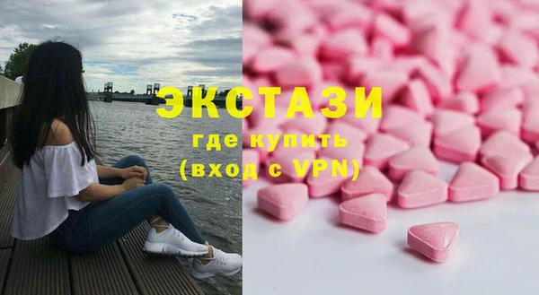 марихуана Алексин