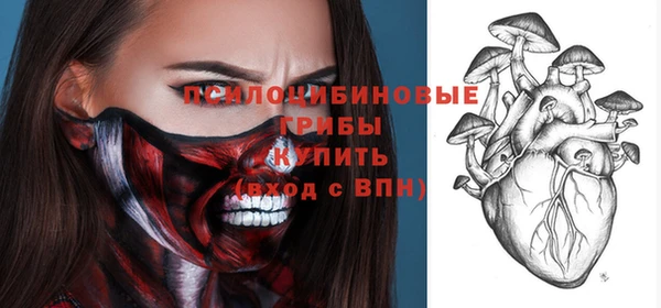 марихуана Алексин