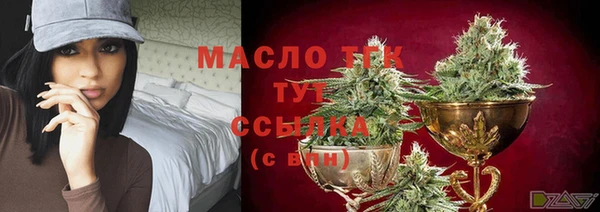 ГАЛЛЮЦИНОГЕННЫЕ ГРИБЫ Бабаево