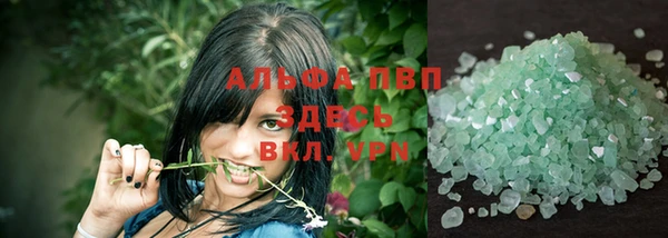 соль ск Алексеевка
