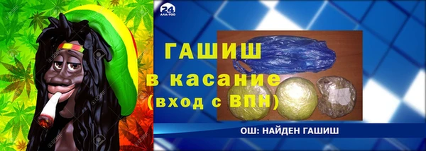 соль ск Алексеевка