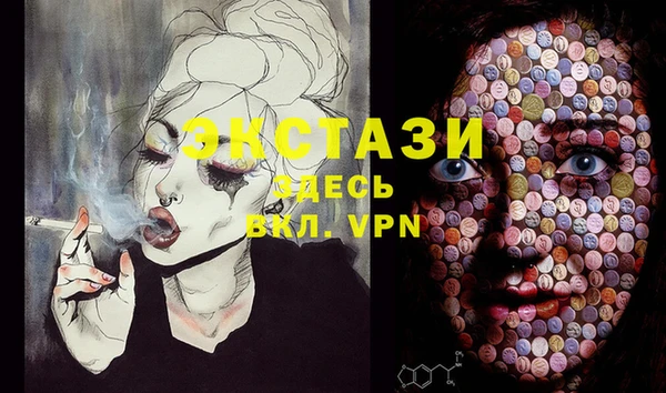твердый Алзамай