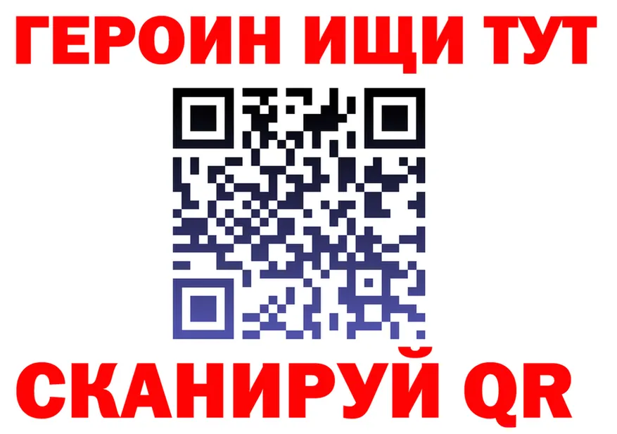 Альфа ПВП СК ONION это мега Островной