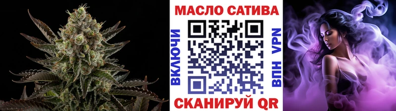 Дистиллят ТГК жижа  Островной 